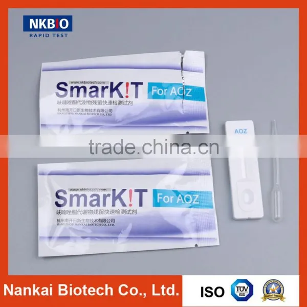Furazolidone(AOZ) Rapid Test Kit for Aquatic Product ( Aquatic Antibiotics)