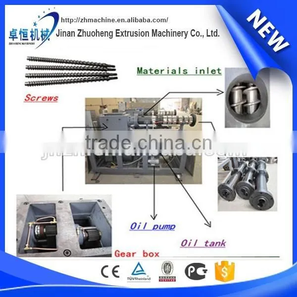 Extruded Nutritional Rice Baby Cereals Powder Making Machine photo-6