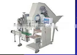 professional 15kg per bag pressed coal package machine
