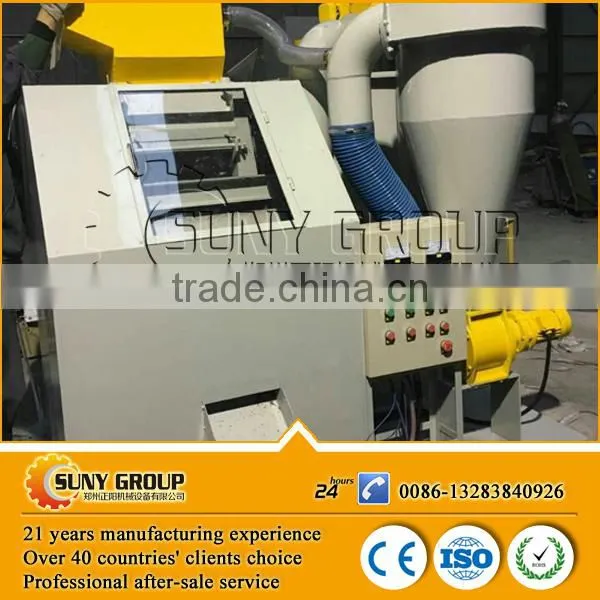Mini Type Copper Wire Granulator for Sale Copper Rice Recycling Machine photo-3