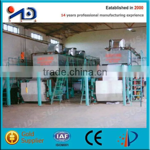 paper plate machine-sludge board