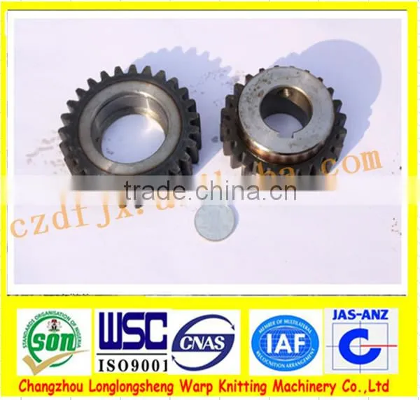 Changzhou Longlongsheng Textile Machine Parts