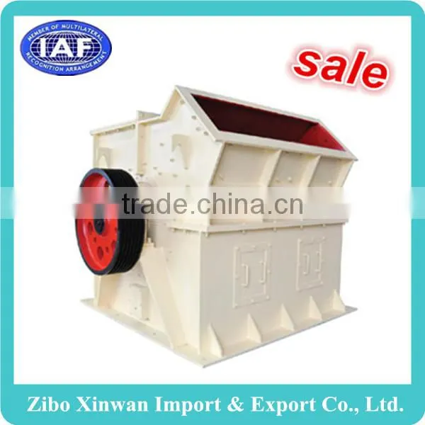 PCB/PCC Series Coal Hazemag Impact Hammer Crusher photo-2