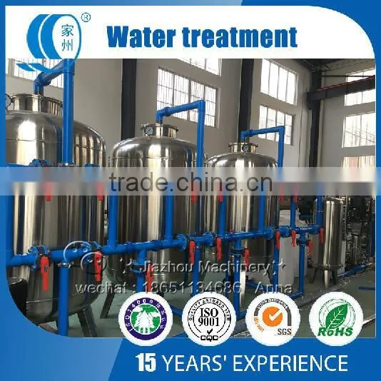 Large Scale Water Purifier for Drinking Water photo-2