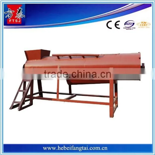 High-speed Scrubbing Washing Machine for Waste Plastic