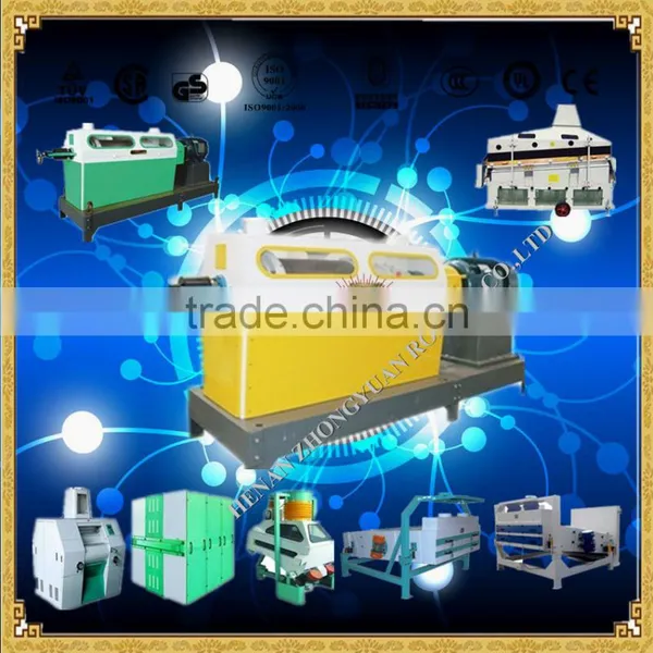 30 TPD Maize Milling Machine, Maize Flour Mill, Flour Milling Machine photo-2