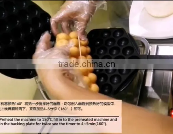 Hot Sale Commercial Electric Egg Waffle Maker,egg Cake Waffle Maker (ZQW-547) photo-6