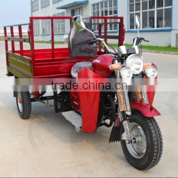 China Factory Wholesale Supply Cargo Three Wheel Motorcycle With Two Seat photo-5