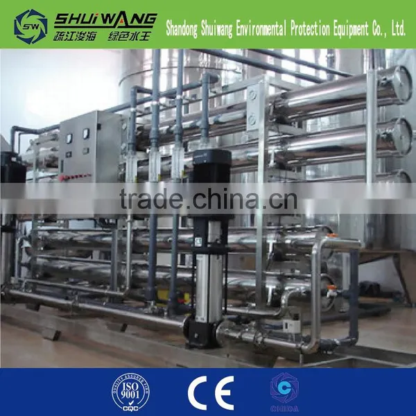 Automatically and Manually Wash RO Membrane Water Treatment photo-2