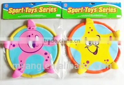 Supply Wholesale Various Promotional Frisbee /Summer Kids Beach Game Soft Water Frisbee photo-4