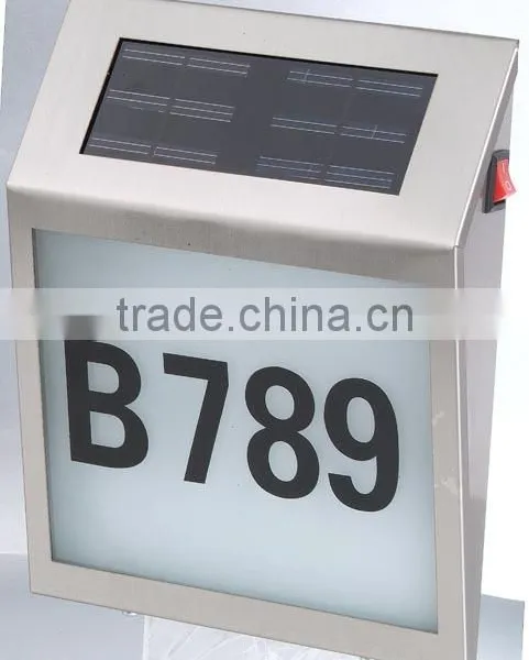 FQ-133 Solar House Numbers Light Solar Doorplate photo-2