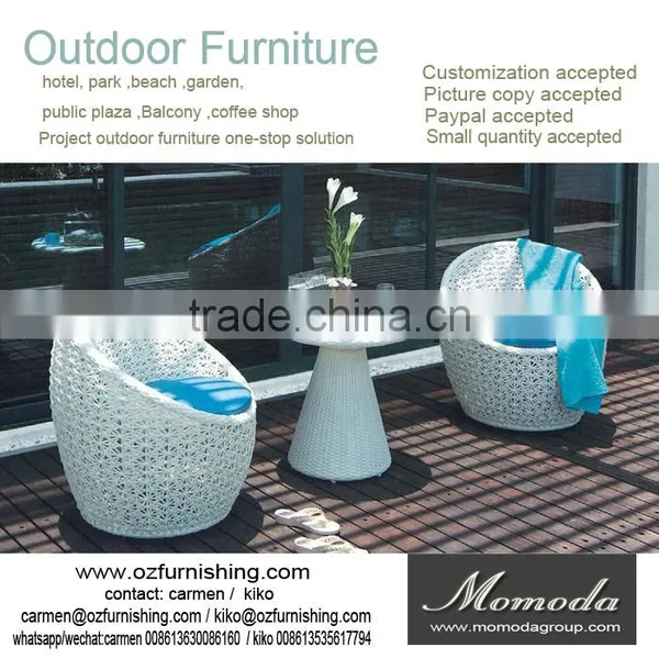 9131 Cool High Back Tub Outdoor Poolside Beach Chair Hotel Coffee Shop Leisure Table and Chair Set