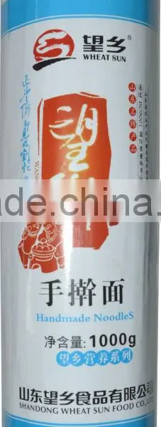 1000g Hand Made Noodles photo-2
