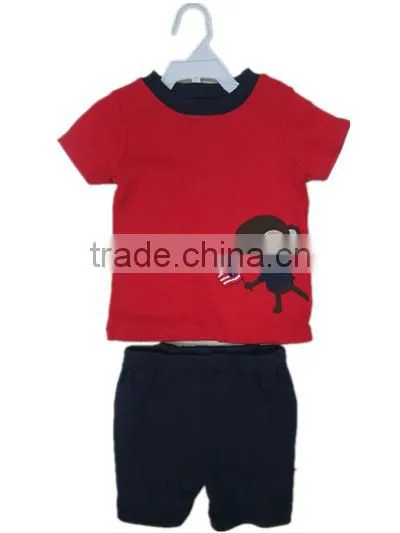 Happy Baby Clothing/baby Wear/baby Garments