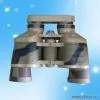 Sell Binoculars (7 x 35)