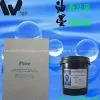 Air-drying and Photosensitive Anti-etching Ink