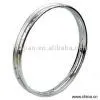 Sell Steel Rim