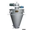 Vertical Mixers(vertical Blender, Vertical Mixer)