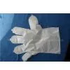 Hipora Glove Insert,tpu Waterproof Bag,tpu Racing Glvoe Insert,motorcycle Glove Lining,Waterproof and Breathable Membrane Insert for Ski and Snowboard Gloves