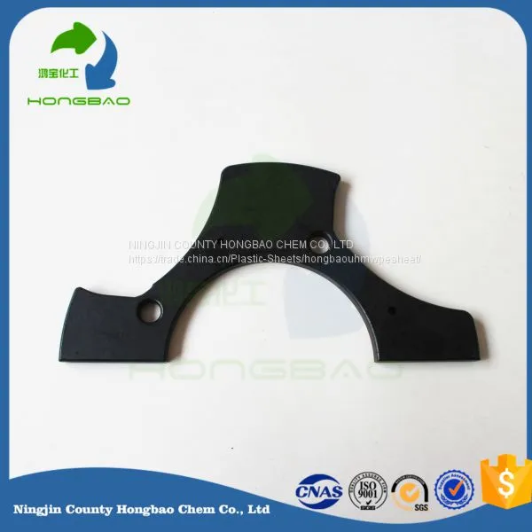 China Factory CNC Parts UHMWPE Material Sheets photo-5