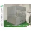 Microwave Drier. Pharmaceutical Machinery for Herbal Medicine photo-2