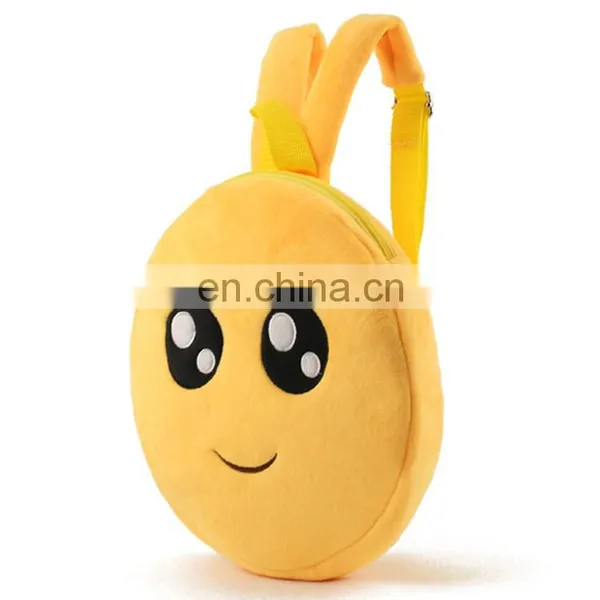 Plush School Bag For Children