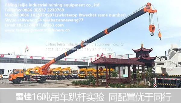 Manufacturers Direct Sales 16 Tons Tang Jun Car Crane photo-3