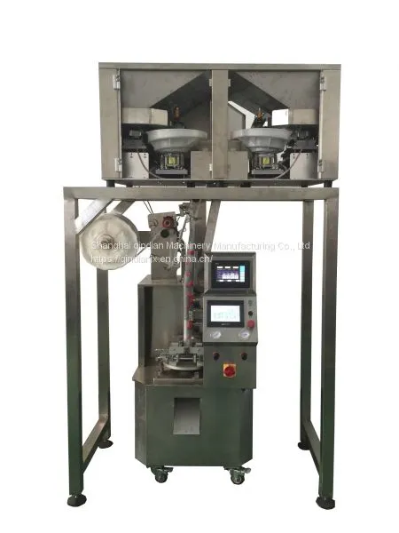 Shanghai Russian Lemon Tea Pounch Triangle Bag Packing Machine With Envelop photo-2