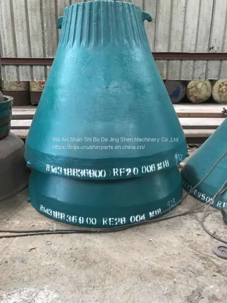Metso Nordberg GP500 GP500 Concave / Mantle OEM Metso Cone Crusher Wear Parts
