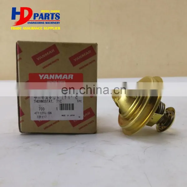 Machinery Engine Parts 4TNV106 Thermostat 124610-48610 photo-6