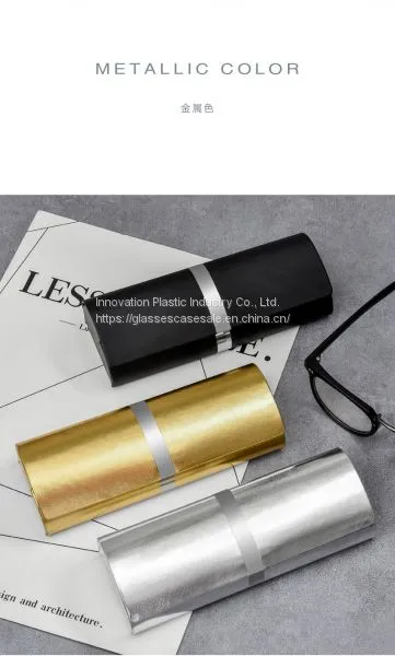 Creative, Personalized Eyeglasses Holder; Lovely, Simple and Elegant Eyewear Case photo-3