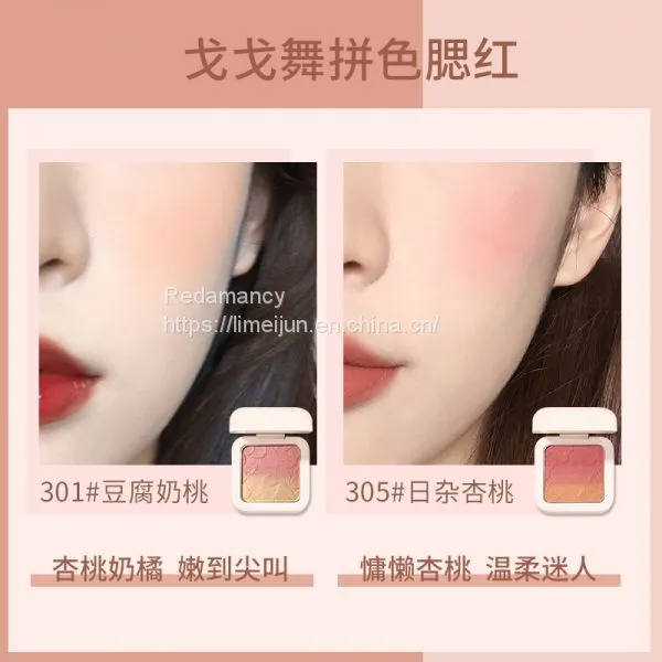 Blusher photo-3