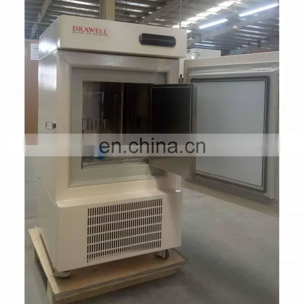 MDF86V50 -86 Degree Upright Ultra Low Temperature Medical Deep Freezer photo-5