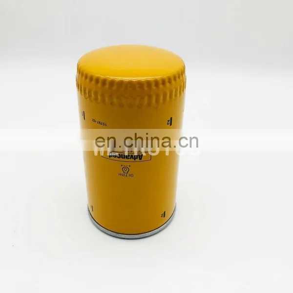 Transmission Oil Filter HF35467 P550486 Fuel Water Separator Filter 119-4740 photo-2
