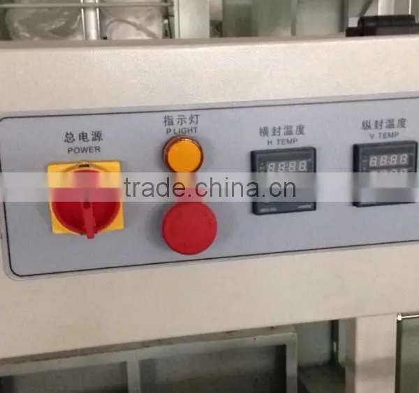 Auto Shrink Packing Machine(shrink Packing Machinery,heat Shrink Packing Machine,shrink Machine) photo-4