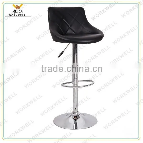 WorkWell Modern New Design Swivel Bar Stools Kw-B2035(b/c/d) photo-6