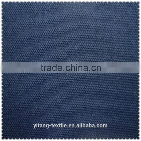 Knit Bead Plain Fabric photo-5