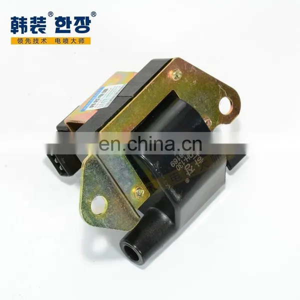 High Quality Ignition Coil MD338169 For Mitsubishi Pajero V31 4G64 photo-2