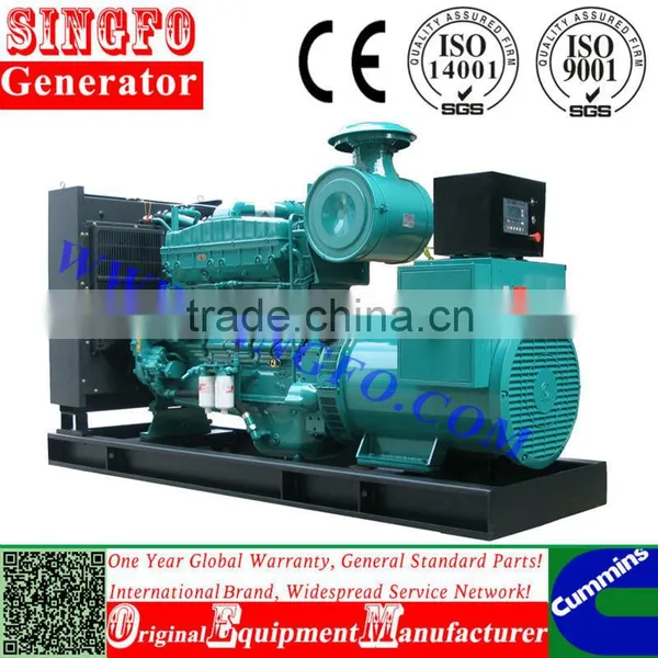 SINGFO Open Type Portable Magnet Generator photo-2