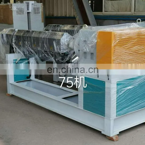 Profile Extruder Machine/production Line PVC Plastic Customized Extrusion Machine Extrusion photo-3