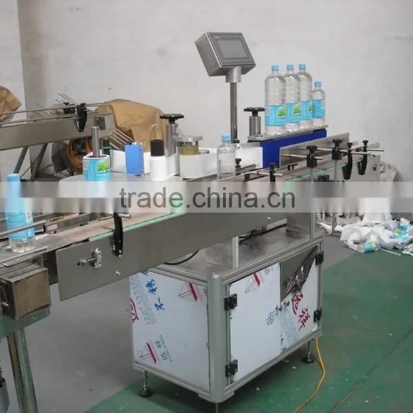 Automatic Small Round Bottles Labeling Machine