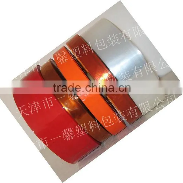 Plastic Casing for Food Packaging photo-6