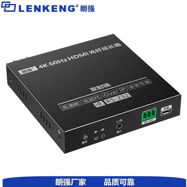 4K@60Hz 40KM HDMI Over IP Optical Extender photo-3