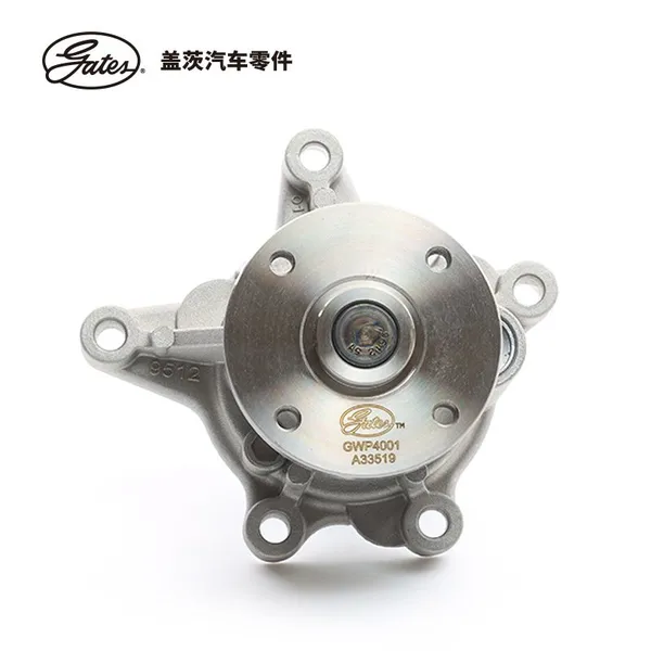 Original Gates GWP4001 Car Engine Cooling System Water Pump Repair Kit for Beijing Hyundai Bomba de Agua 251002B700 photo-2