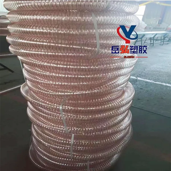 Woodworking Sawdust Vacuuming Ventilation Polyurethane HosePU Steel Wire HoseWear-resistant Telescopic Ventilation Suction Pipe photo-4