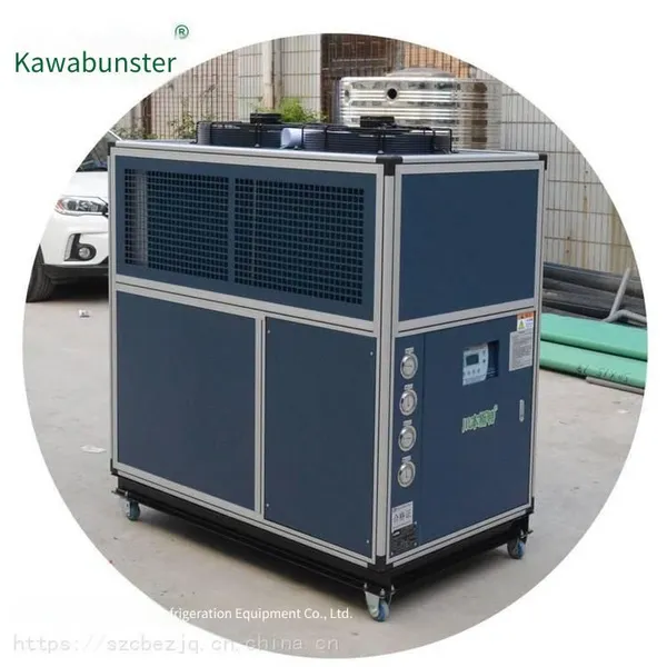 Powder Equipment *** Industrial Air Cooler With Large Air Output photo-4