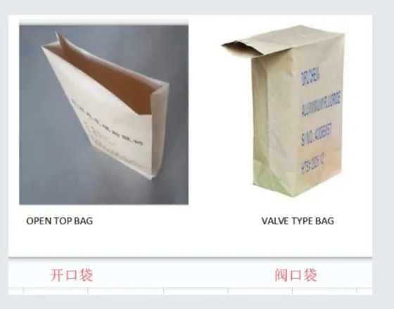 Bag Filling Machine Valve Mouth Bag Bagging Equipment