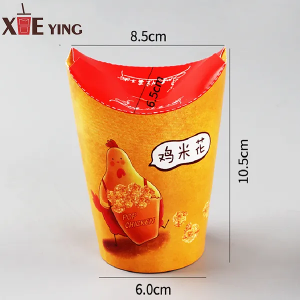 Custom 16 24 oz Single Wall Cup Box Chocolate Deep-fried Dough Sticks Paper Box Recyclable Food Chips Popcorn Packaging Box photo-2