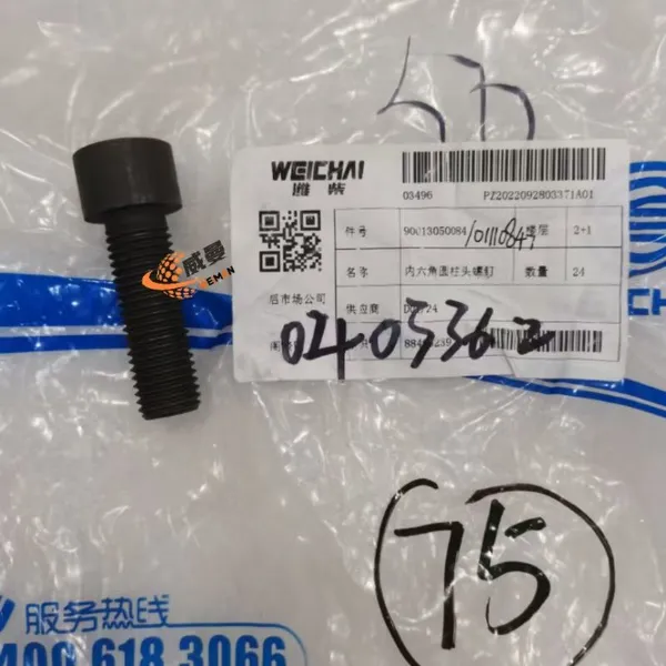 Original SDLG 01110847 O-rings for Wheel Loader Spare Parts in Stock. photo-3