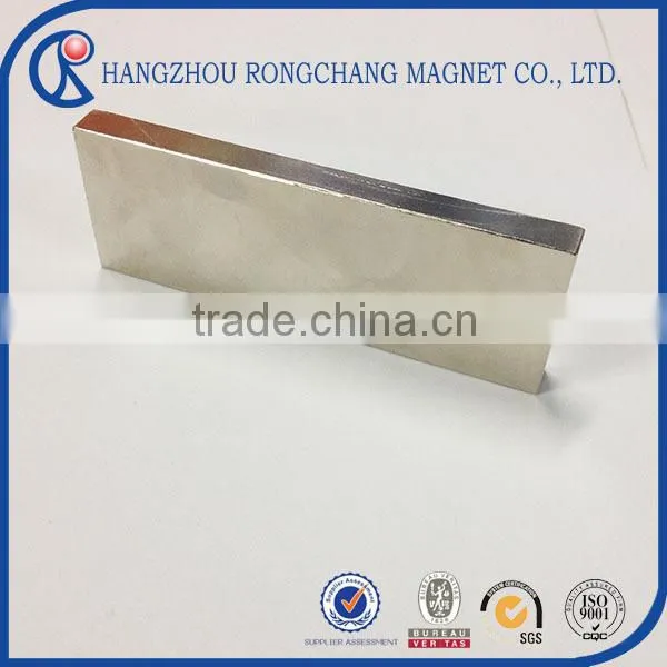 Strong Rare Earth Customized Rare Earth Magnet Disc